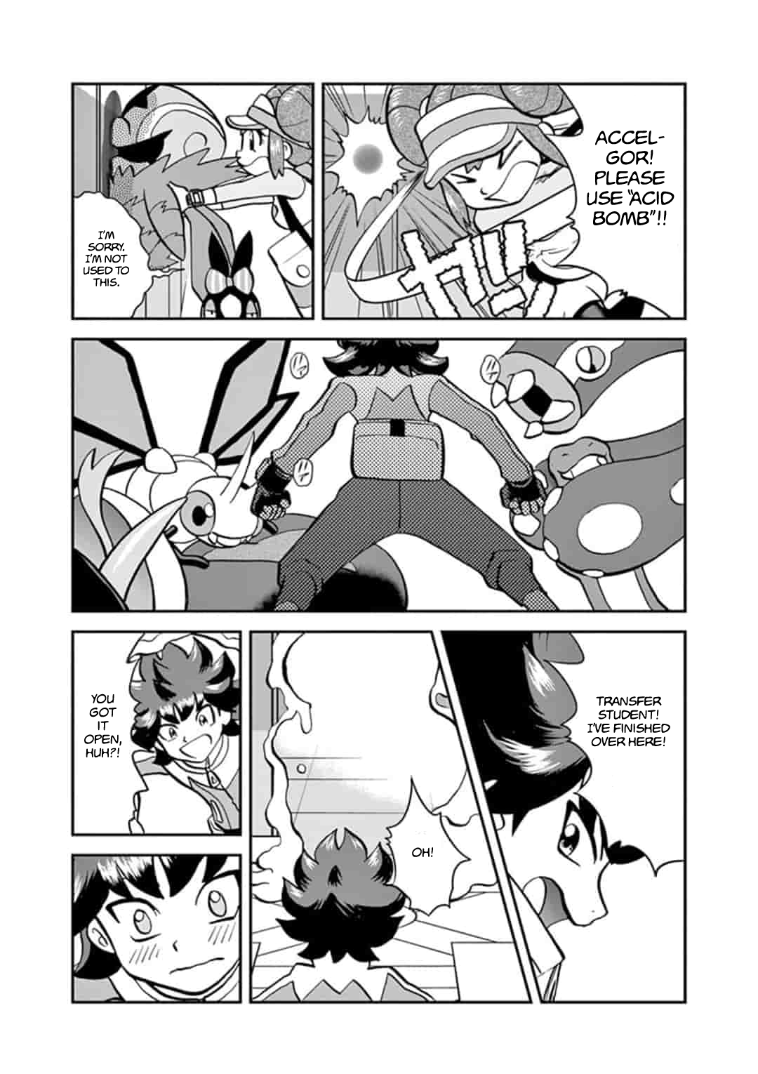 Pokemon Adventures Chapter 547.1 14